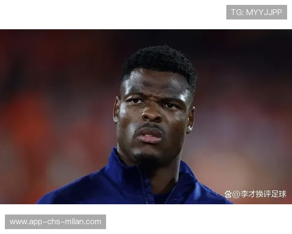 国际米兰官宣邓弗里斯留队并拒绝利物浦5000万报价